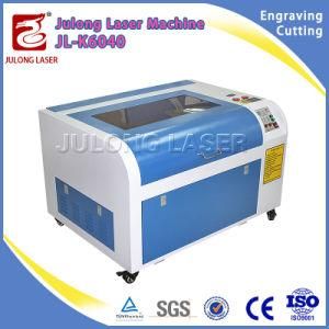 CO2 Laser Engraving Machine 60W Desktop Engraver Laser Engraving with Laser Draw
