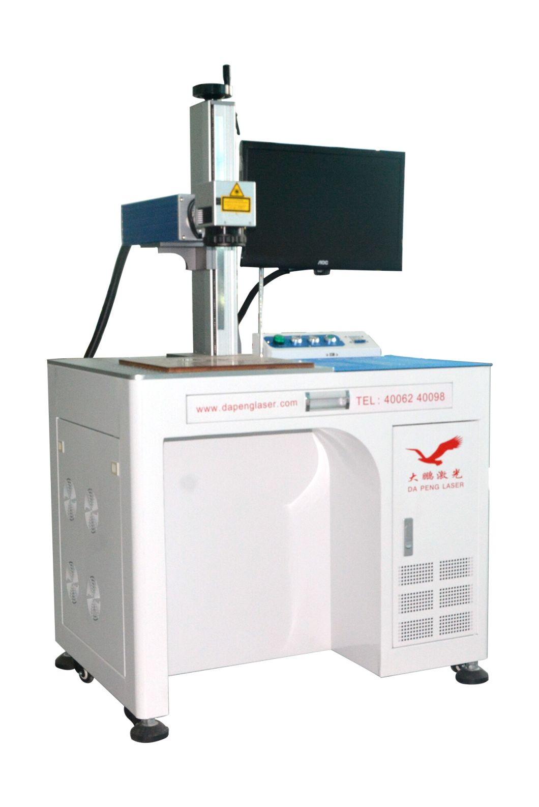 20W/30W Laser Marking Desktop Laser Engraving Machine
