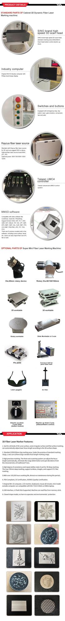 Safety Desktop 3D Printing Fiber Laser Marking Machine for Copper Brass