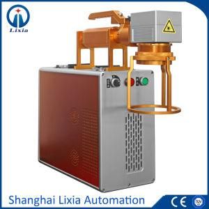 Mini Handheld Laser Marker Machine Portable Laser Marking