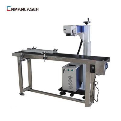 Parity Flying Laser Marking Machine for Production Line