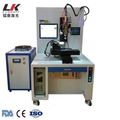 Automatic Laser Welding/Soldering Machine with Rotary Device for Aluminum Pipe