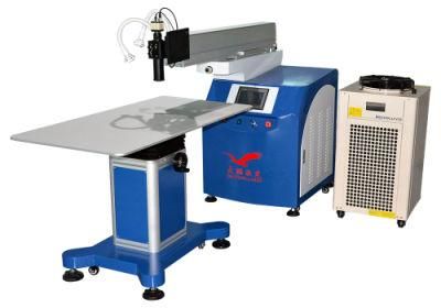 Dapeng Laser Welding Machine Advertising Welder Machine Equipment 200W 300W