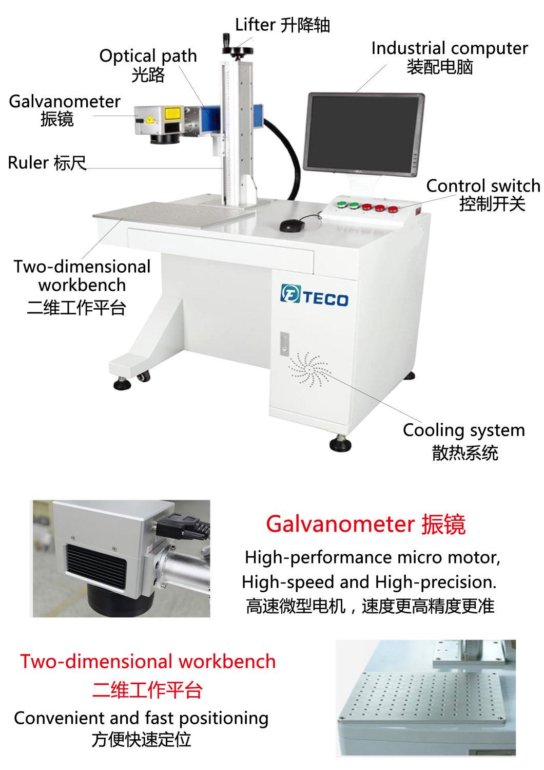 Small Size 20W/30W Fiber Laser Marking Engraving Machine