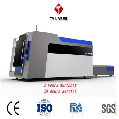 3000W High-Collocation Laser Cutting Machine