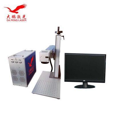 Ylp-F- Shenzhen Fiber Laser Engraving Machine Ylp-20/30/50/100W Raycus