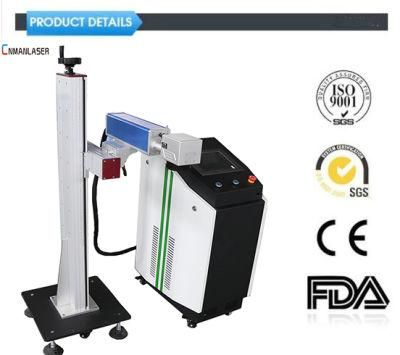50W Fly Laser Marker/Engraver/ Cutter Machine for Wholesale Price LED Projector/Gobo