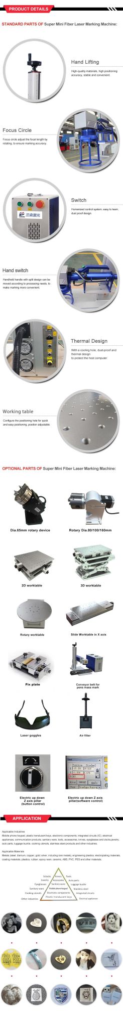 Bar Code Qr Fiber Laser Marking Machine on Metal Nonmetal