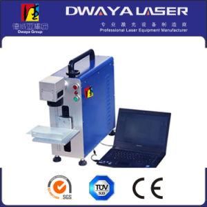 20W Portable Laser Engraving Unit