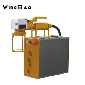 30W Handheld Fiber Laser Marking Machine for Metal