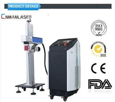 50W Online Fly Fiber Laser Marking Machine for Number Logo Jet Code Printing