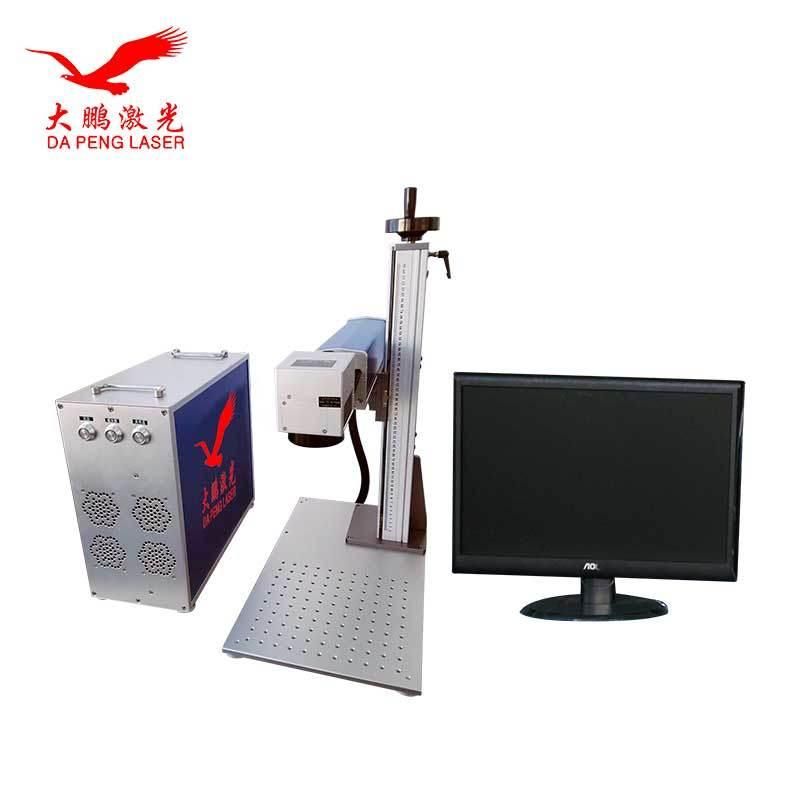 20W/30W Laser Marking Desktop Laser Engraving Machine