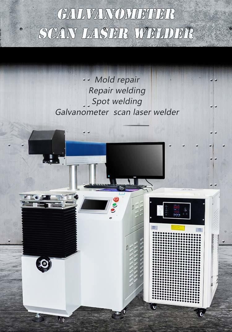 Stainless Steel Automatic Laser Welding Machine