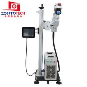 Raycus Max Mopa Online Flying Fiber Laser Marking Machine for Cut Jewelry Copper Silver Gold Mark Engraving Pens