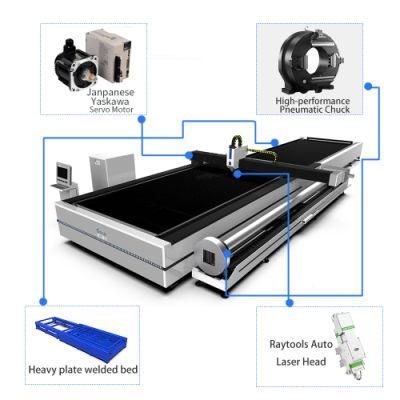 Metal Sheet and Tube Fiber Laser Cutting Machine