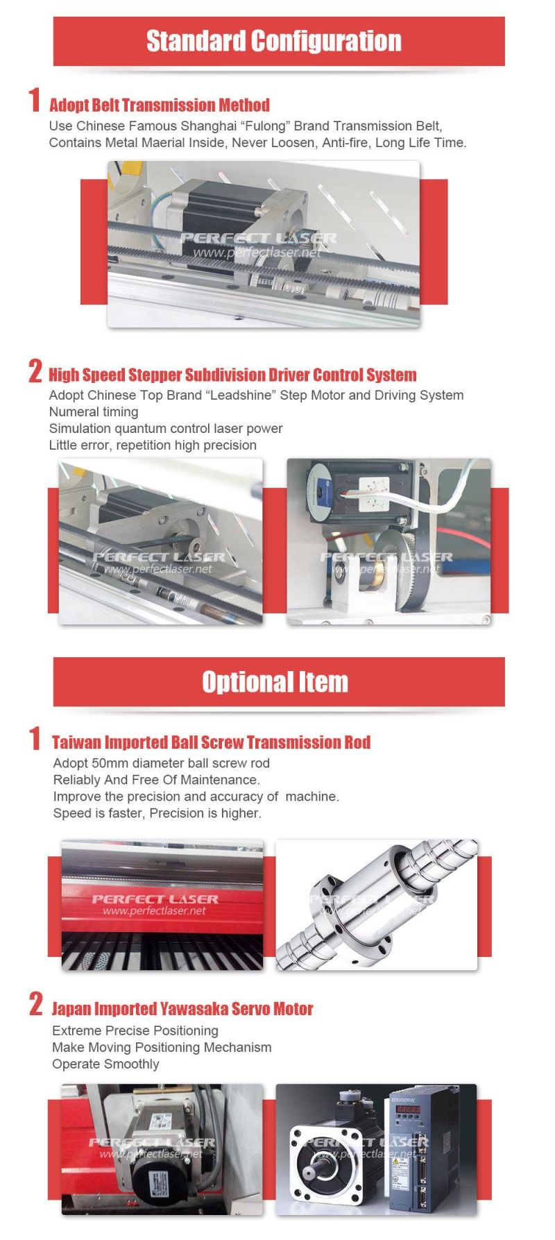 180W 300W CO2 Ss CS Mixed Laser Cutting Machine