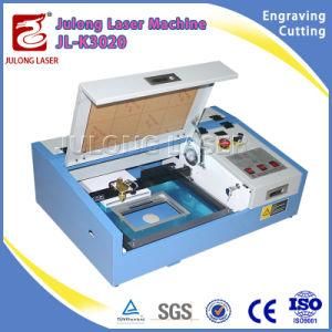 Factory Directly Supply! King Rabbit Laser Engraving Machine 40W 50W for Sale