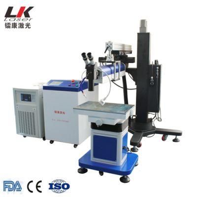 Automatic Injection Mould Repair Laser Welding Equipment