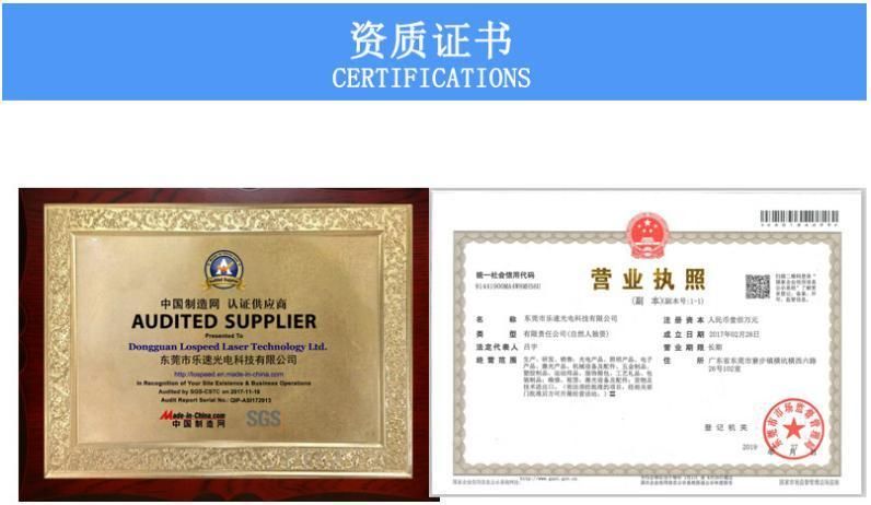 Hispeed CNC Fiber Laser Marking Machine Dongguan Manufacturer FDA CE