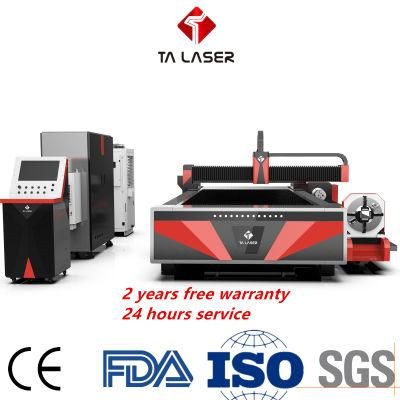 Fls3015 Fiber Laser Cutting Machine