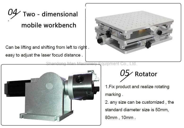 20W 1064nm Wave Small Laser Marking Machine for Metal Plastic