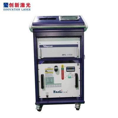 600mm*1200mm*1200mm Automotive Industry Chuangxin 5g Communication Fiber Laser Welding Machine