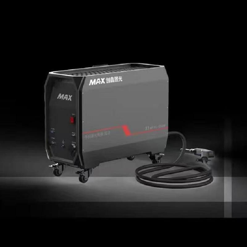 1000W 1500W Handheld Fiber Laser Welding Machine for Aluminum Metal Welding Equipment