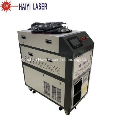 China Laser Hand Welding Machine Manufacture Raycus Jpt