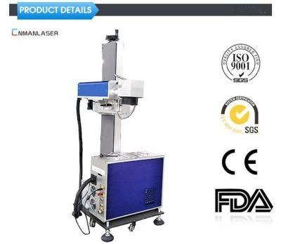 Fly Laser Marking Machine for PVC-U Pipes and Food Packaging