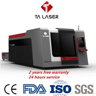 China Laser Metal Cutting Machine, CNC Laser Cutter