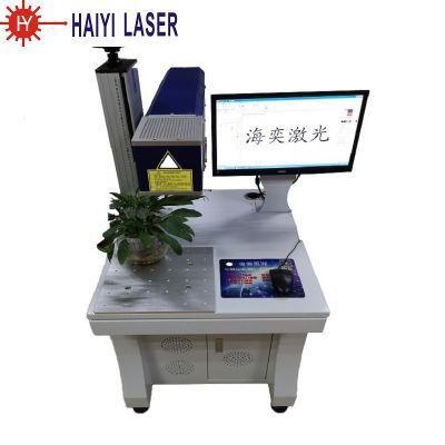 Good Price of Spherical CO2 Laser Marking Machine for Handicrafts