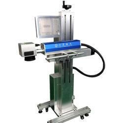 Best Quality Industry Laser Marker