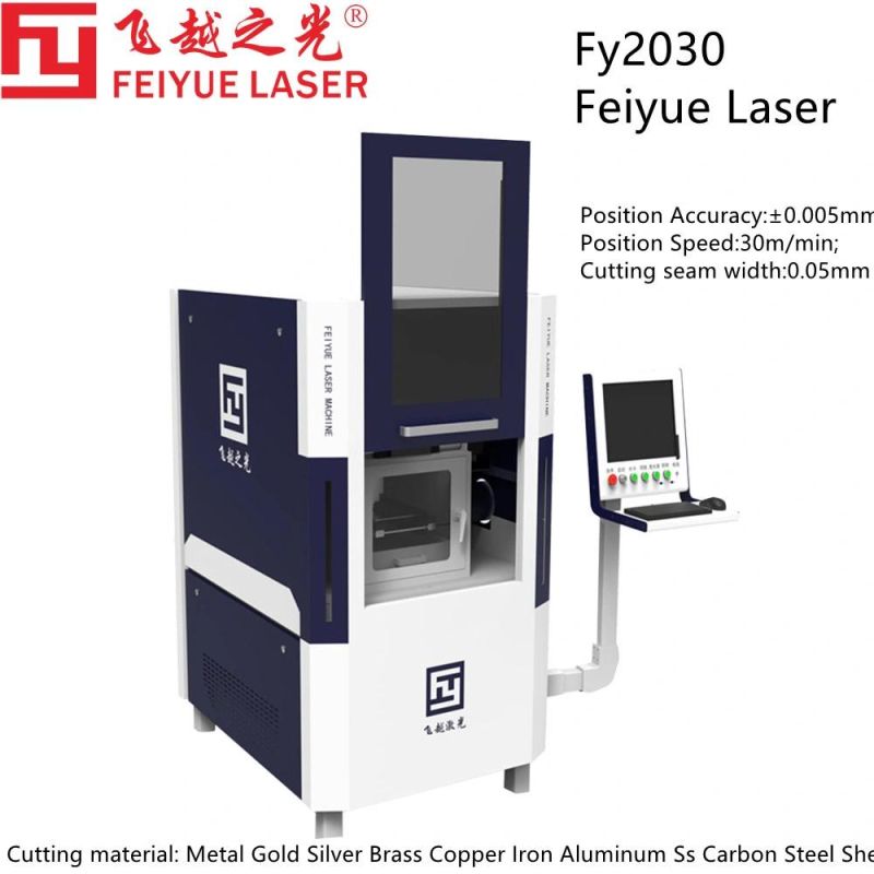 Fy2030 Feiyue Best Hobby Laser Cutter Machine Automatic Homemade DIY Laser Cutting Machine to Cut Metal Gold Silver Brass Copper Iron Aluminum Ss Carbon Steel