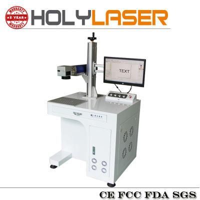 China Fiber Laser Marking Machine for Cutlery Low Price