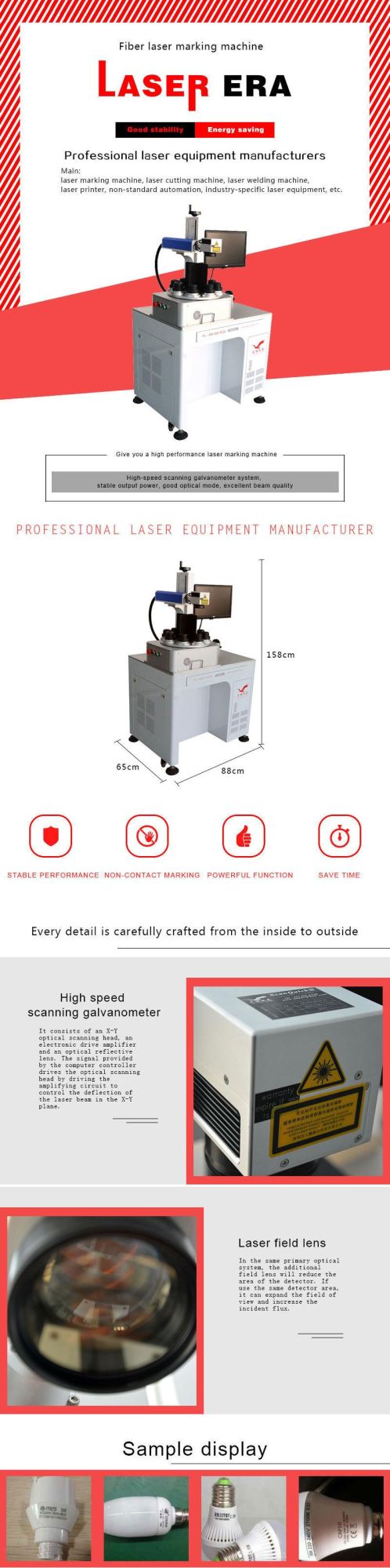 Shenzhen Good Quality Fiber Laser Marking Machine From Dapeng
