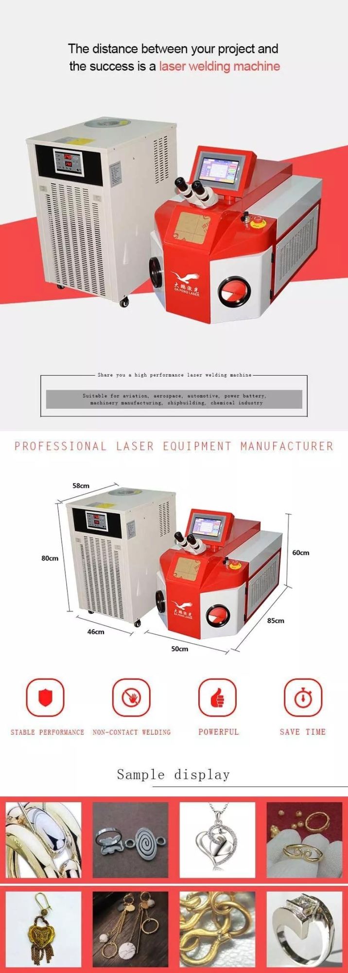 Dapeng 200W Mini Laser Welding Machine