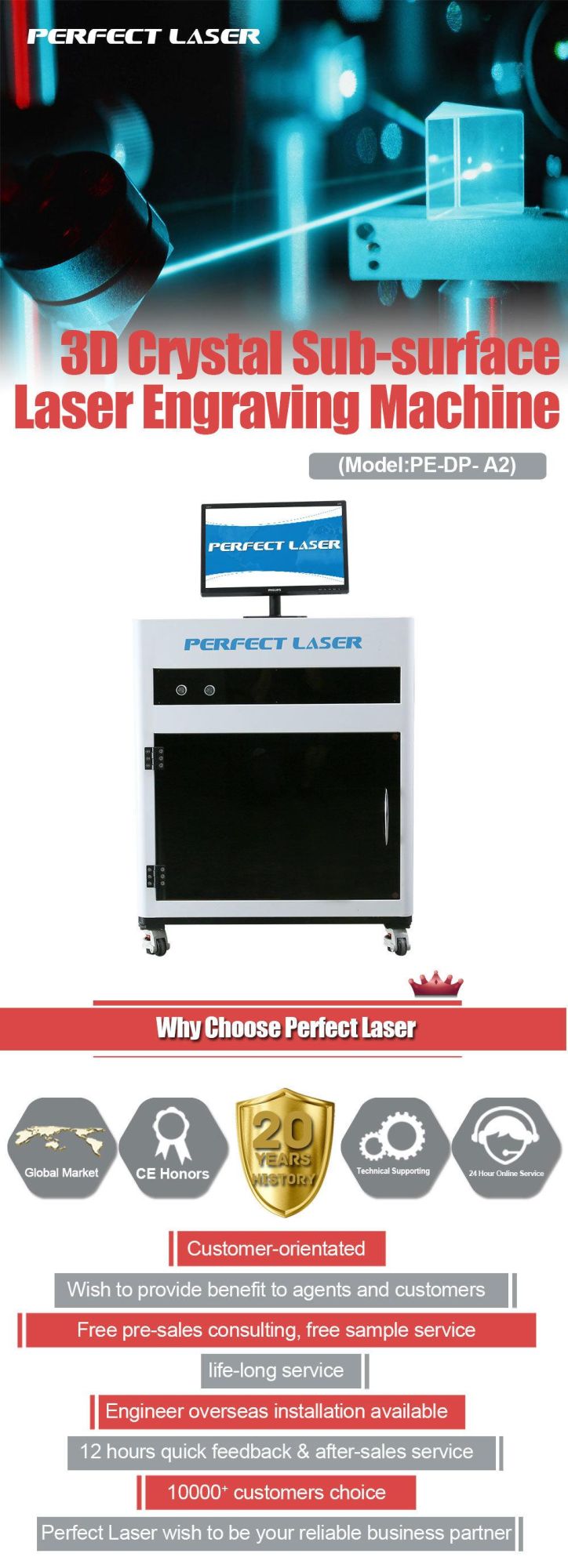 PE-Dp-A2 Wedding Gift Decoration 3D Crystal Laser Photo Engraving Machine