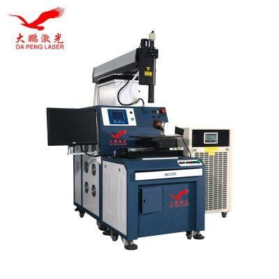 Automatic Laser Welding Machine 200W 400W Electrical Xy Table