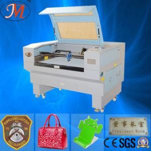 Multi Function Laser Processing&Manufacturing Machine (JM-960H)