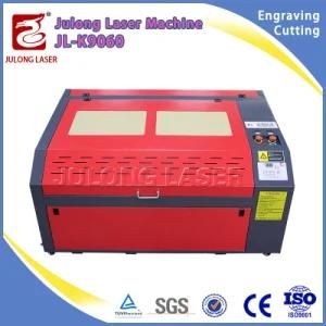 Best Price Wood Drawing Machine Laser Cutting Machine 60W