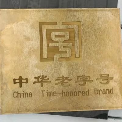 Like Laser CNC Marking for Stainless Steel Plate Engraving