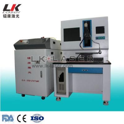 Metal Optical Fiber Transmission Laser Welding Machine