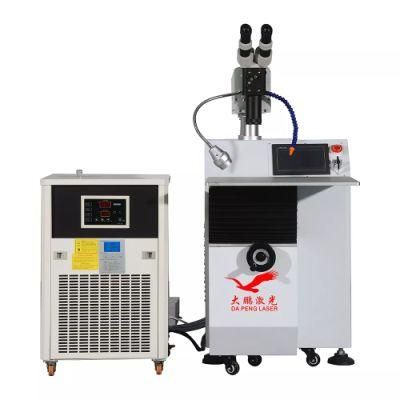High Quality 500W Stainless Steel Handheld Laser Welding Machine 100j Price