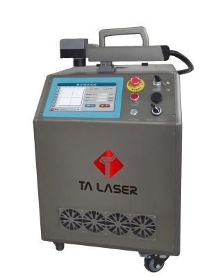 1000W Fiber Laser Metal Surface Rust Cleaner Machine 50W 100W 500W Laser Cleaning Machine