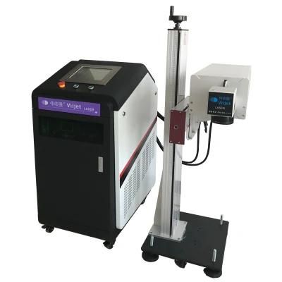 UV 5W Laser Printer/Laser Marking Machine/Laser Marker/Laser Engraver for Cosmetic/Packaging Bag/ Two-Bar-Codes Marking Machine