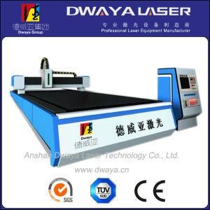 Metal Plate Fiber Laser Cutting Machine Price