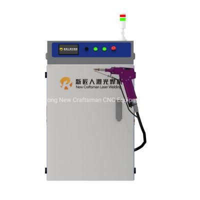 Preferential Price Hand-Held Automatic Wire-Filled Fiber Hand-Held Laser Welding Machine Stainless Steel Processing Machine
