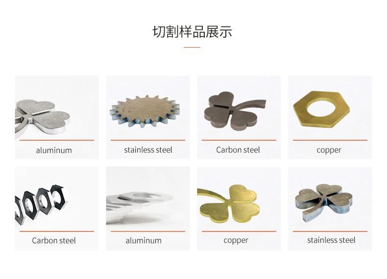 Metal Sheet CNC Fiber Laser Cutting Machine