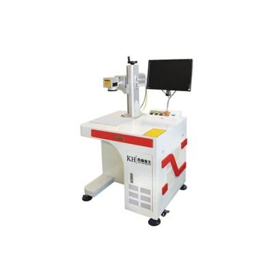 Fiber Laser Marking Product High Quality