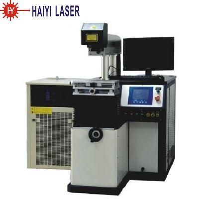 Mould Laser Welding Machine 200W 400W Small Parts Laser Welding